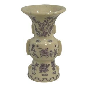 Vtg Franklin Porcelain Treasures of the Imperial Dynasties Vase Of Tsun Form 3”